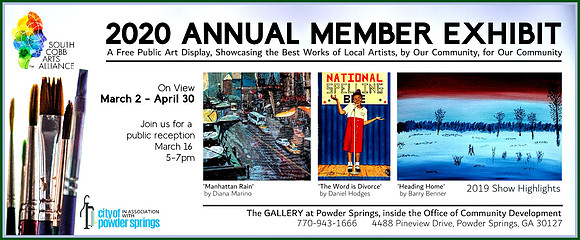 2020 Member Exhibition